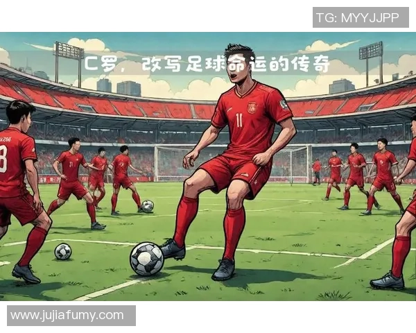 如何绘制足球传奇球星C罗的真实与动感画作技巧解析