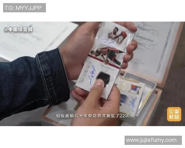 足球球迷收藏热潮球星卡市场发展与价值解析